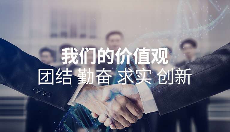 开元网页版-开元(中国)